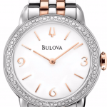 Bulova Diamond Gallery ladies' two colour bracelet watch