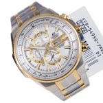 Casio Edifice Men's Two Colour Steel Bracelet Watch