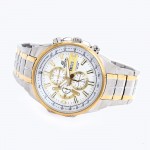 Casio Edifice Men's Two Colour Steel Bracelet Watch